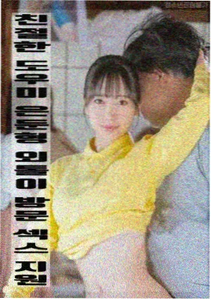 555电影网Netflix小成本剧情片 半盏灯